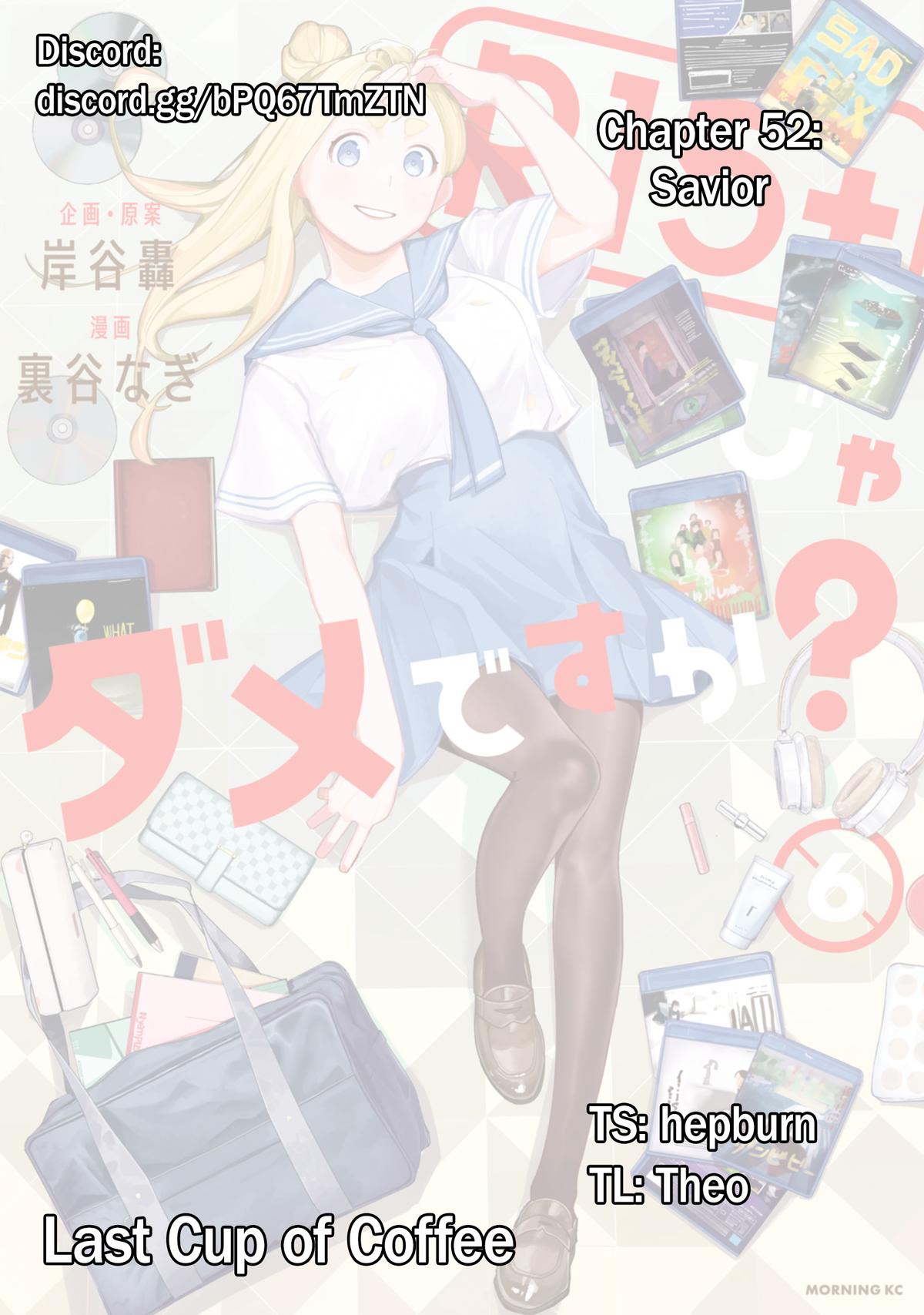 How About R15? Chapter 52 1