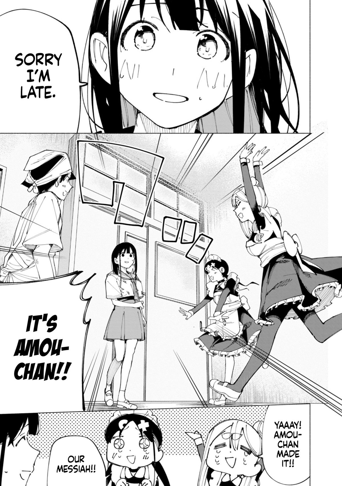 How About R15? Chapter 52 4