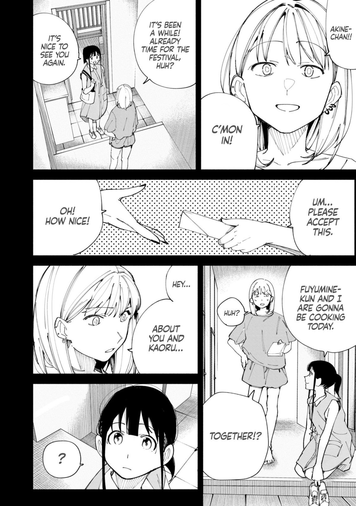 How About R15? Chapter 52 13