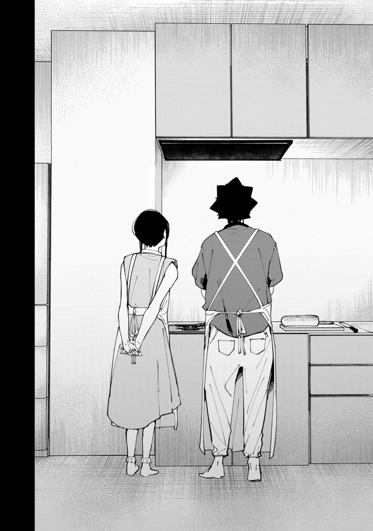 How About R15? Chapter 52 19