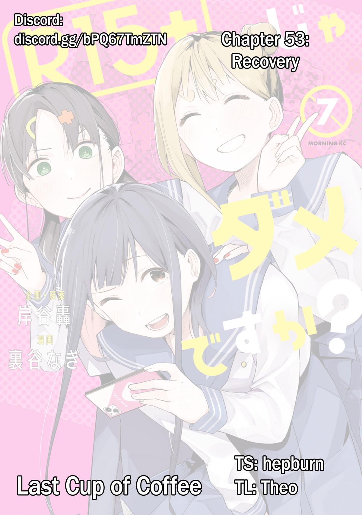 How About R15? Chapter 53 1