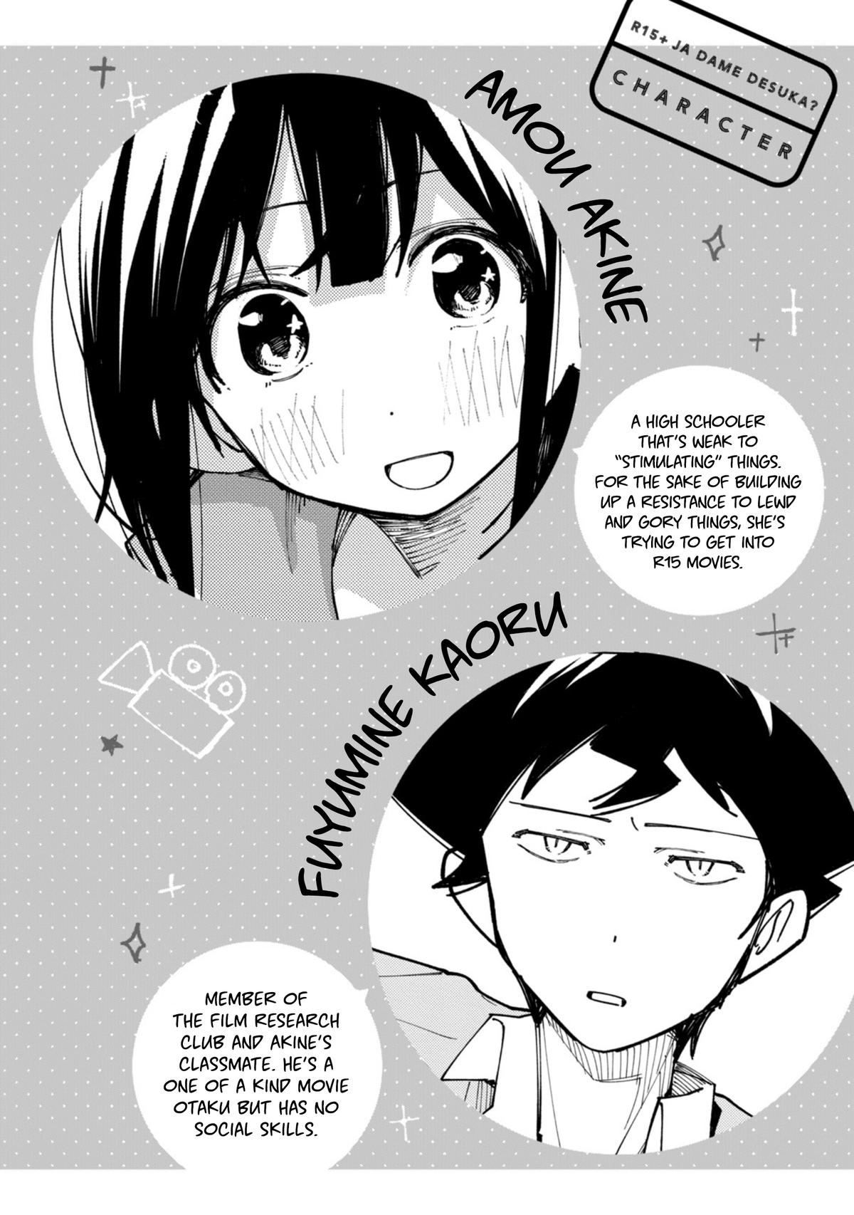 How About R15? Chapter 53 5