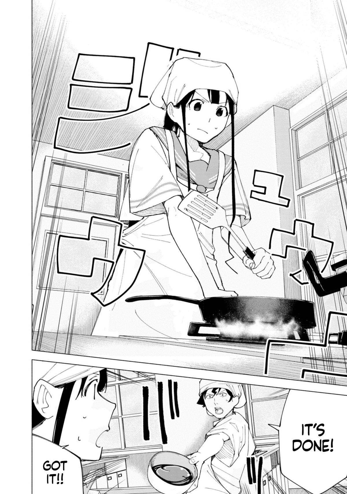 How About R15? Chapter 53 11