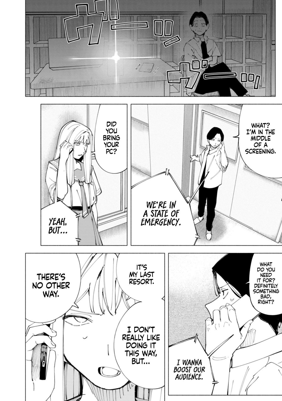 How About R15? Chapter 53 17