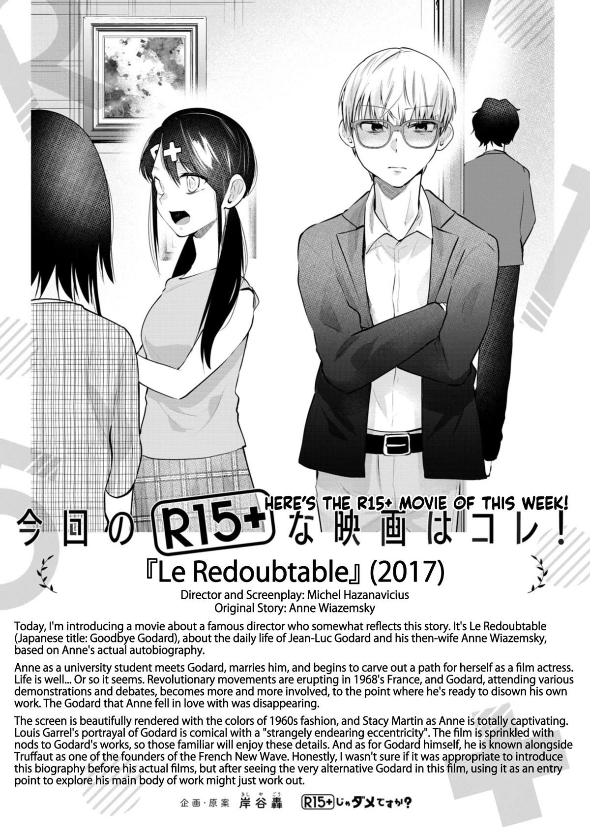 How About R15? Chapter 53 28