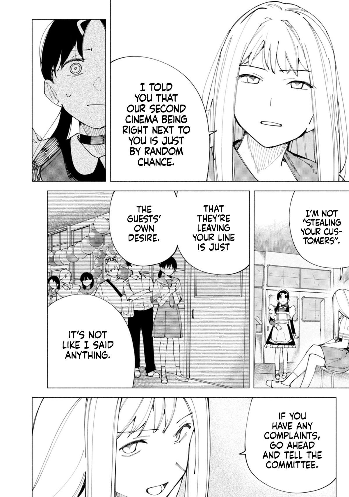 How About R15? Chapter 54 7