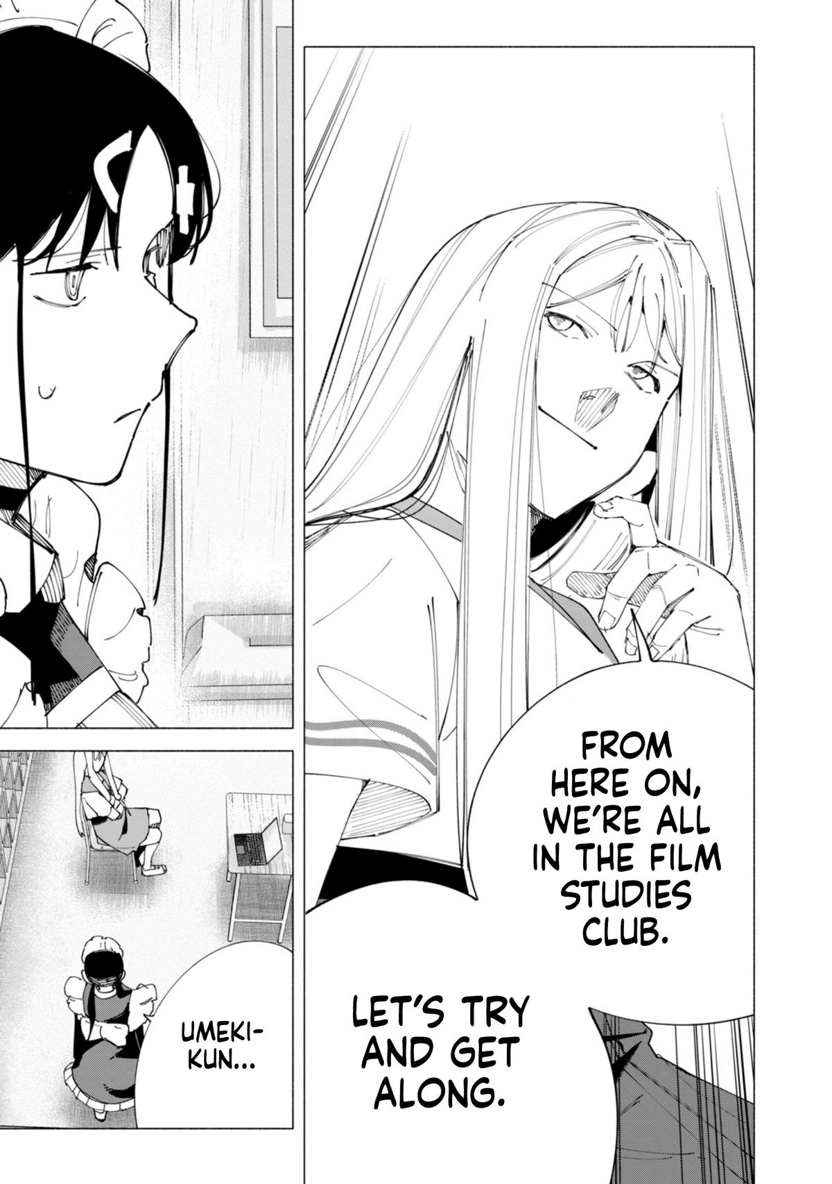 How About R15? Chapter 54 8