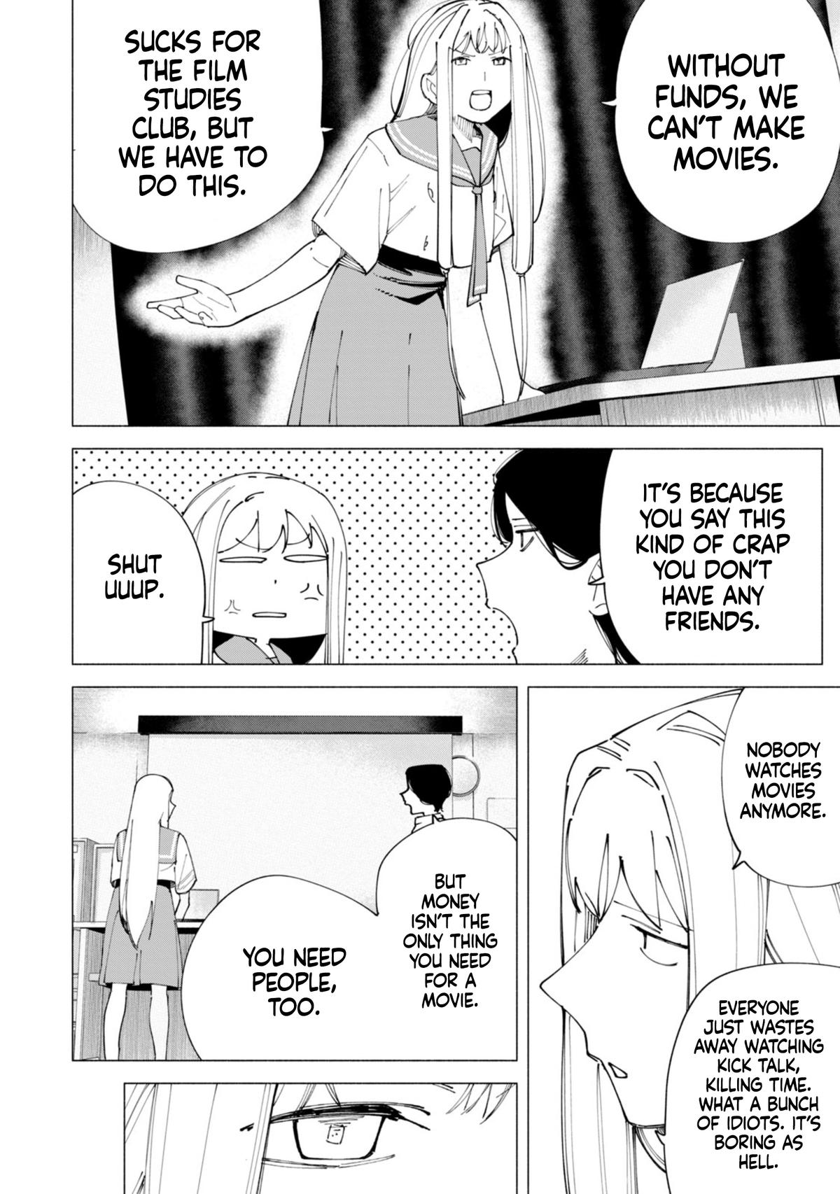 How About R15? Chapter 54 19