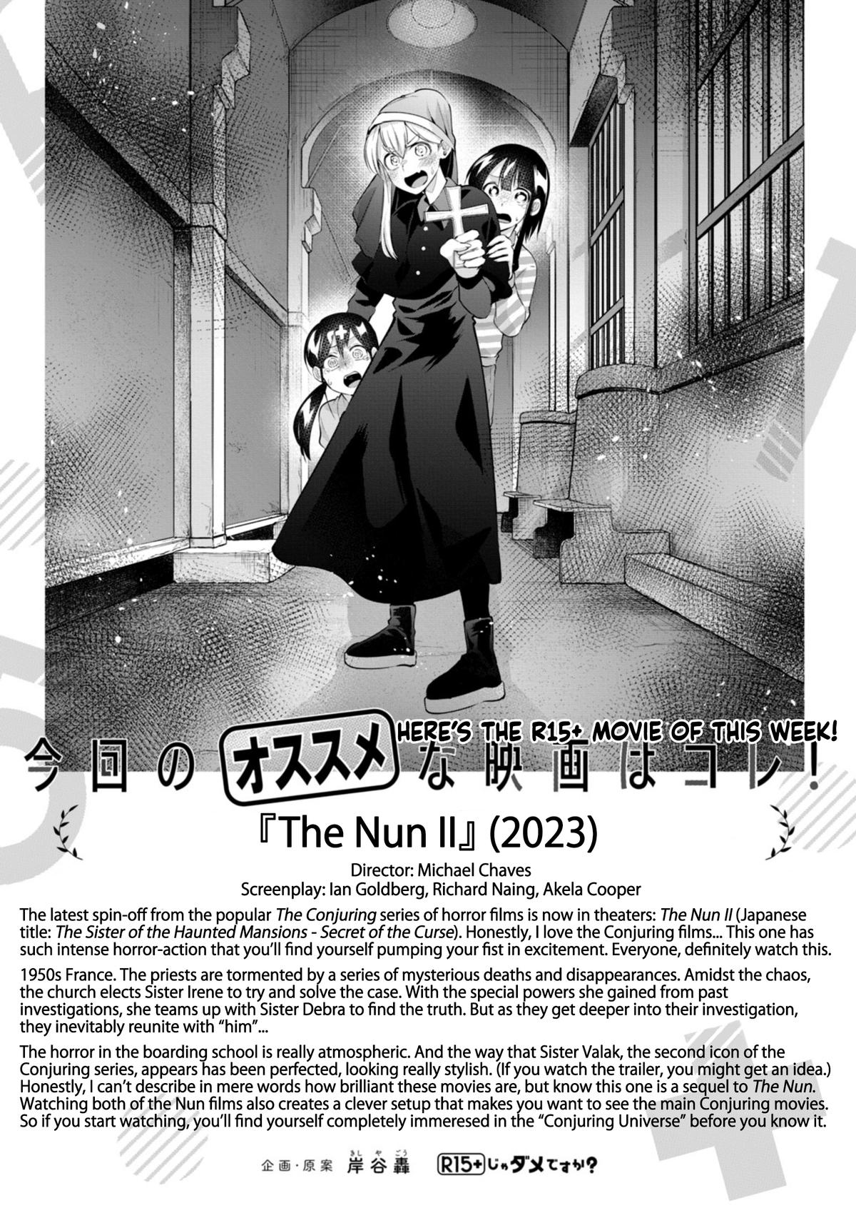 How About R15? Chapter 54 22