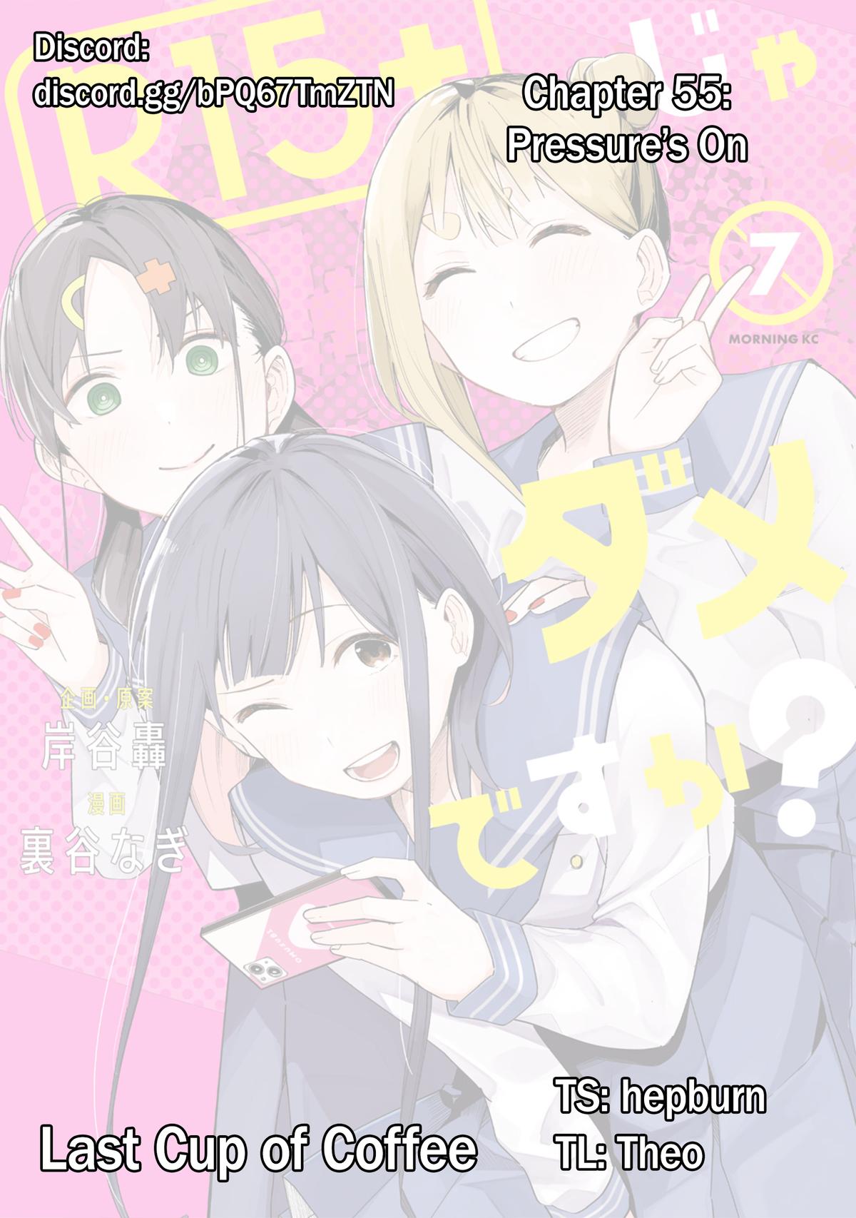 How About R15? Chapter 55 1