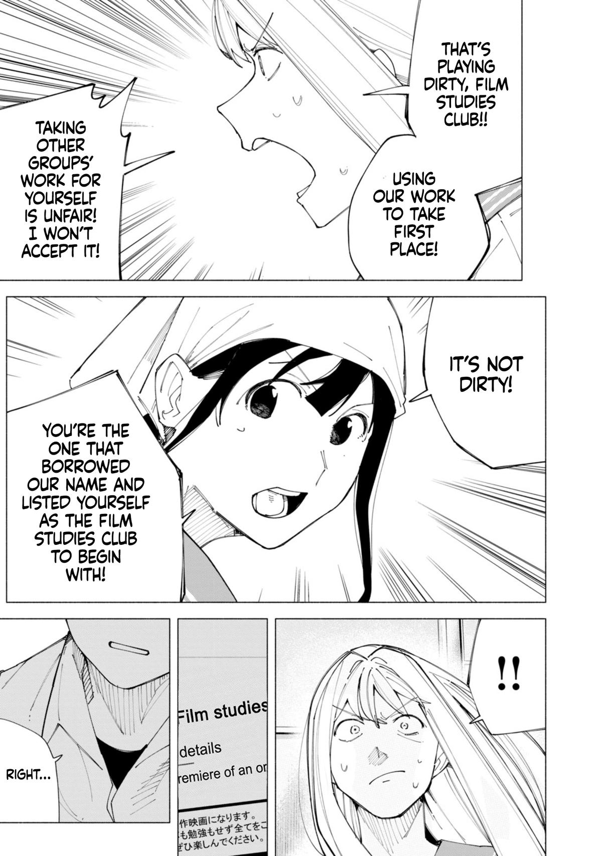 How About R15? Chapter 55 8