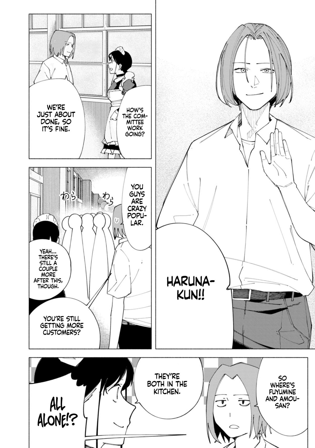 How About R15? Chapter 55 11