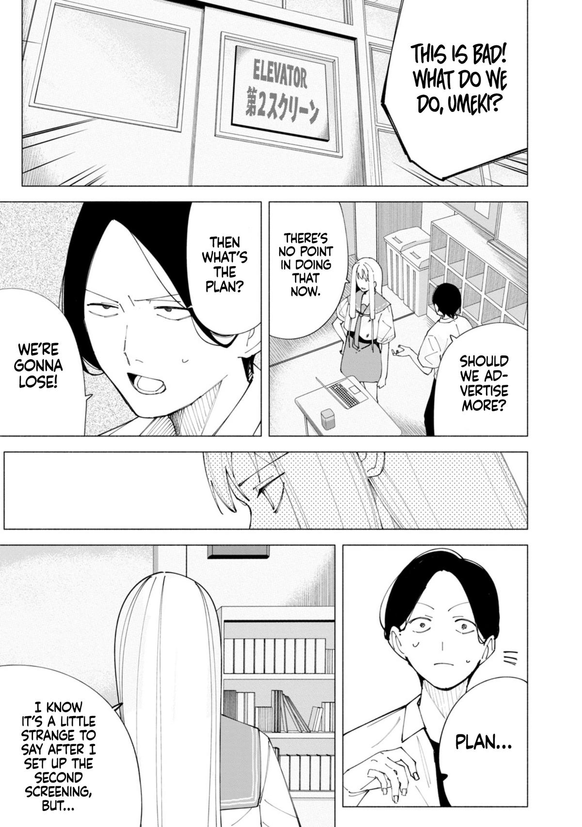 How About R15? Chapter 55 18