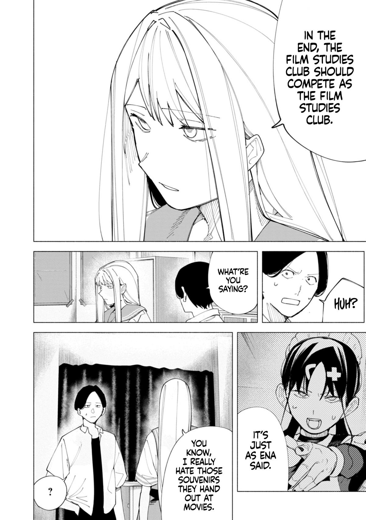 How About R15? Chapter 55 19