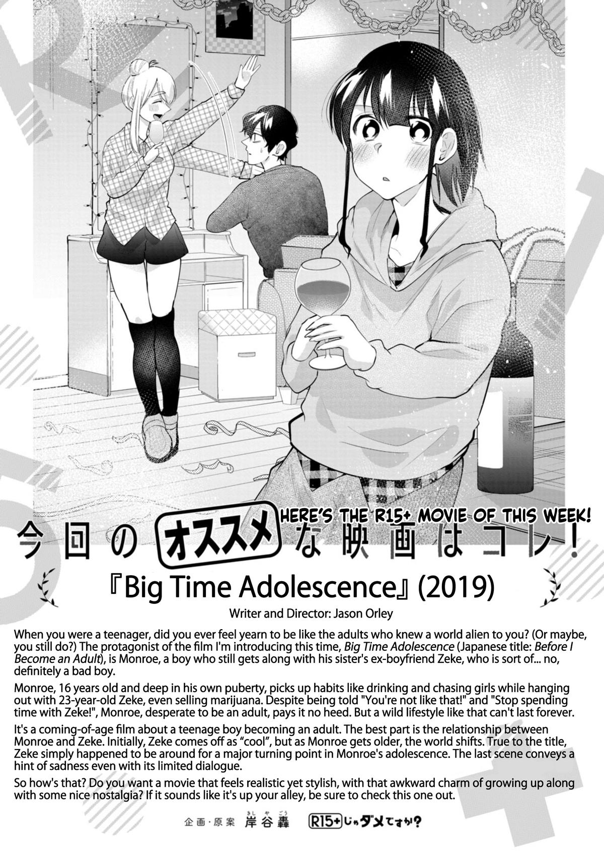 How About R15? Chapter 55 22