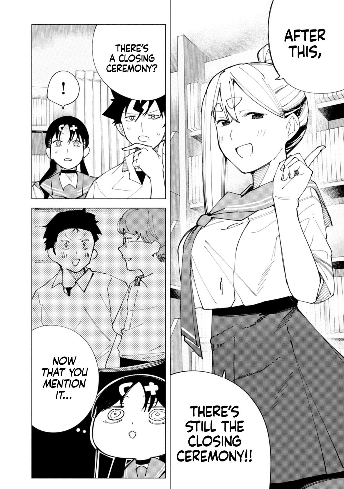 How About R15? Chapter 56 15