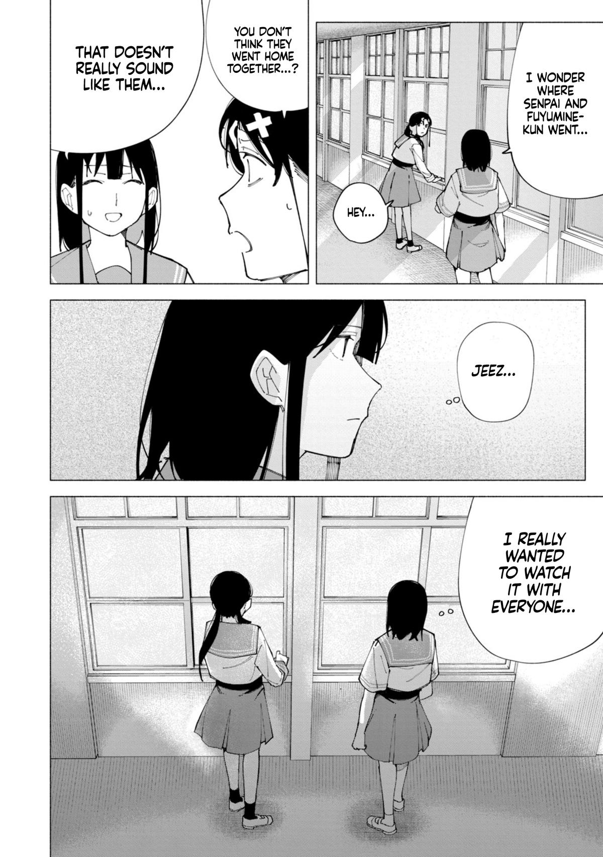 How About R15? Chapter 57 3