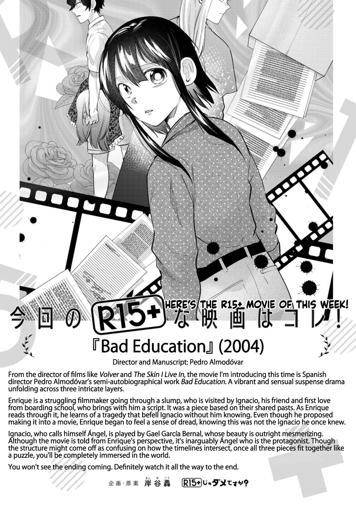 How About R15? Chapter 57 22