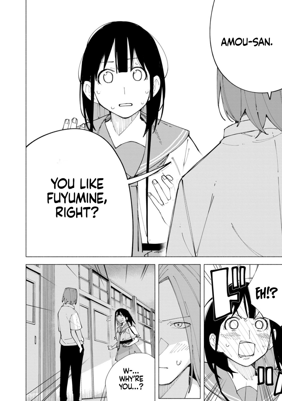 How About R15? Chapter 58 4