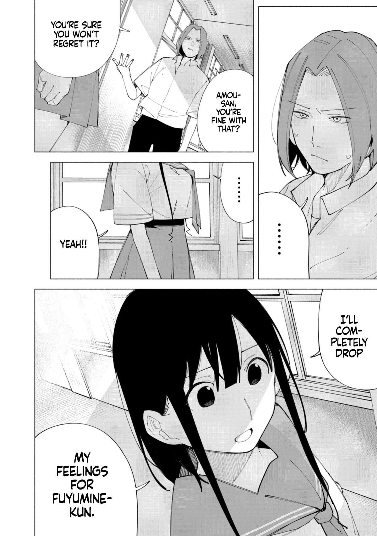 How About R15? Chapter 58 10