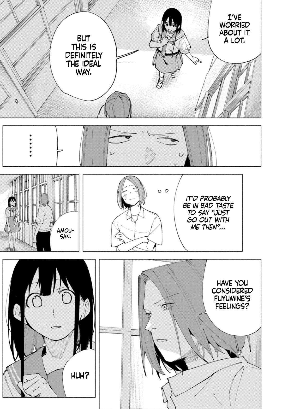 How About R15? Chapter 58 11