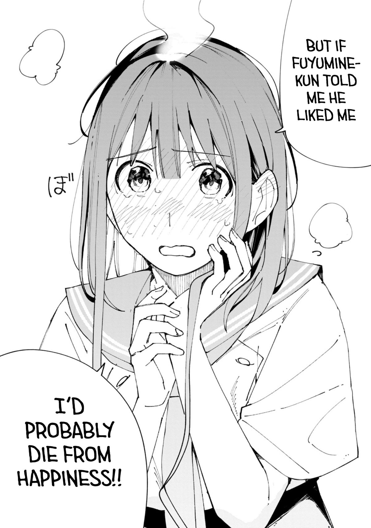 How About R15? Chapter 58 14