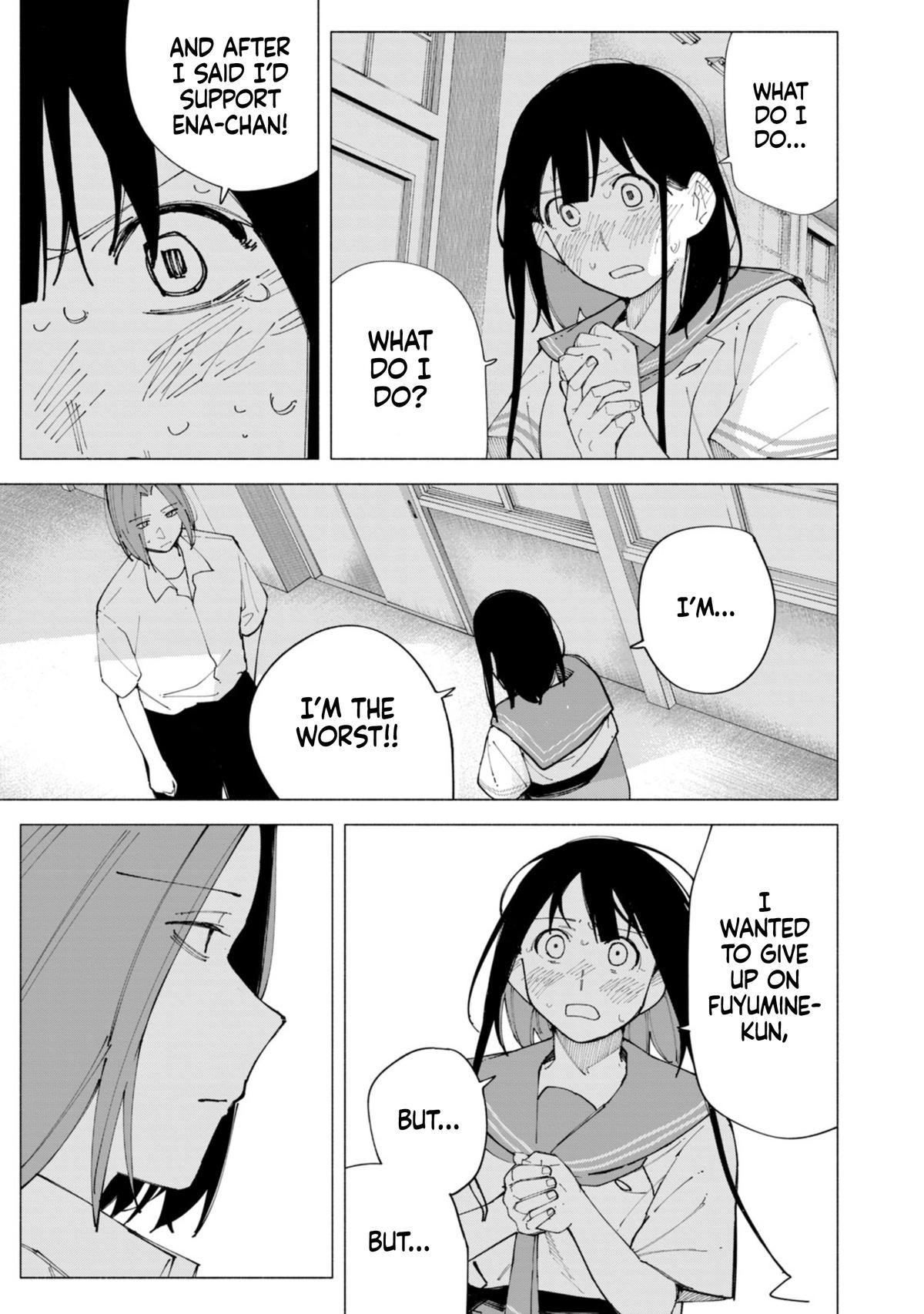 How About R15? Chapter 58 15