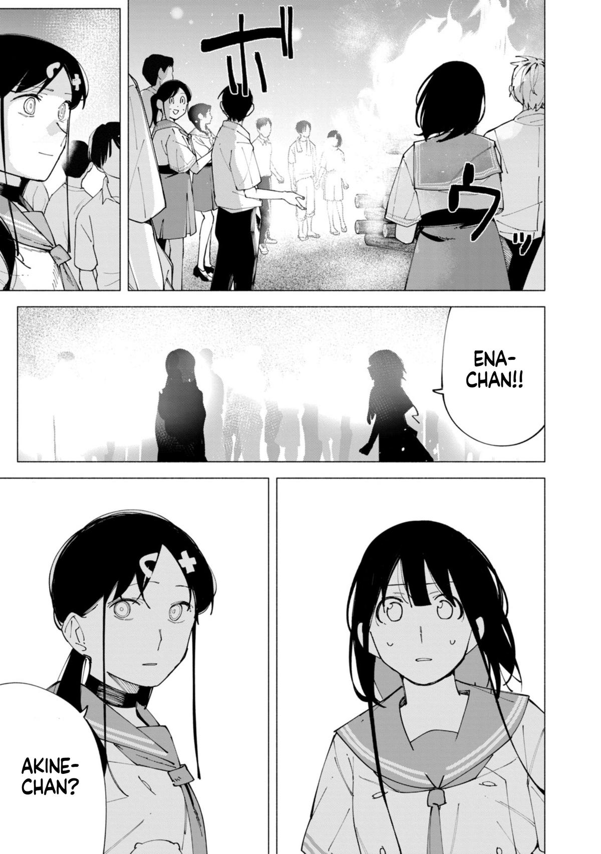 How About R15? Chapter 58 17