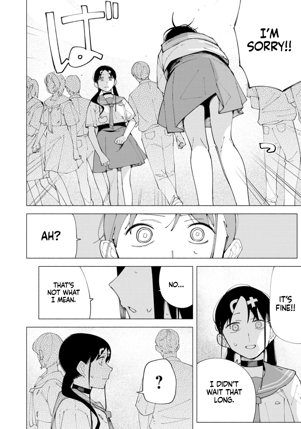 How About R15? Chapter 58 18