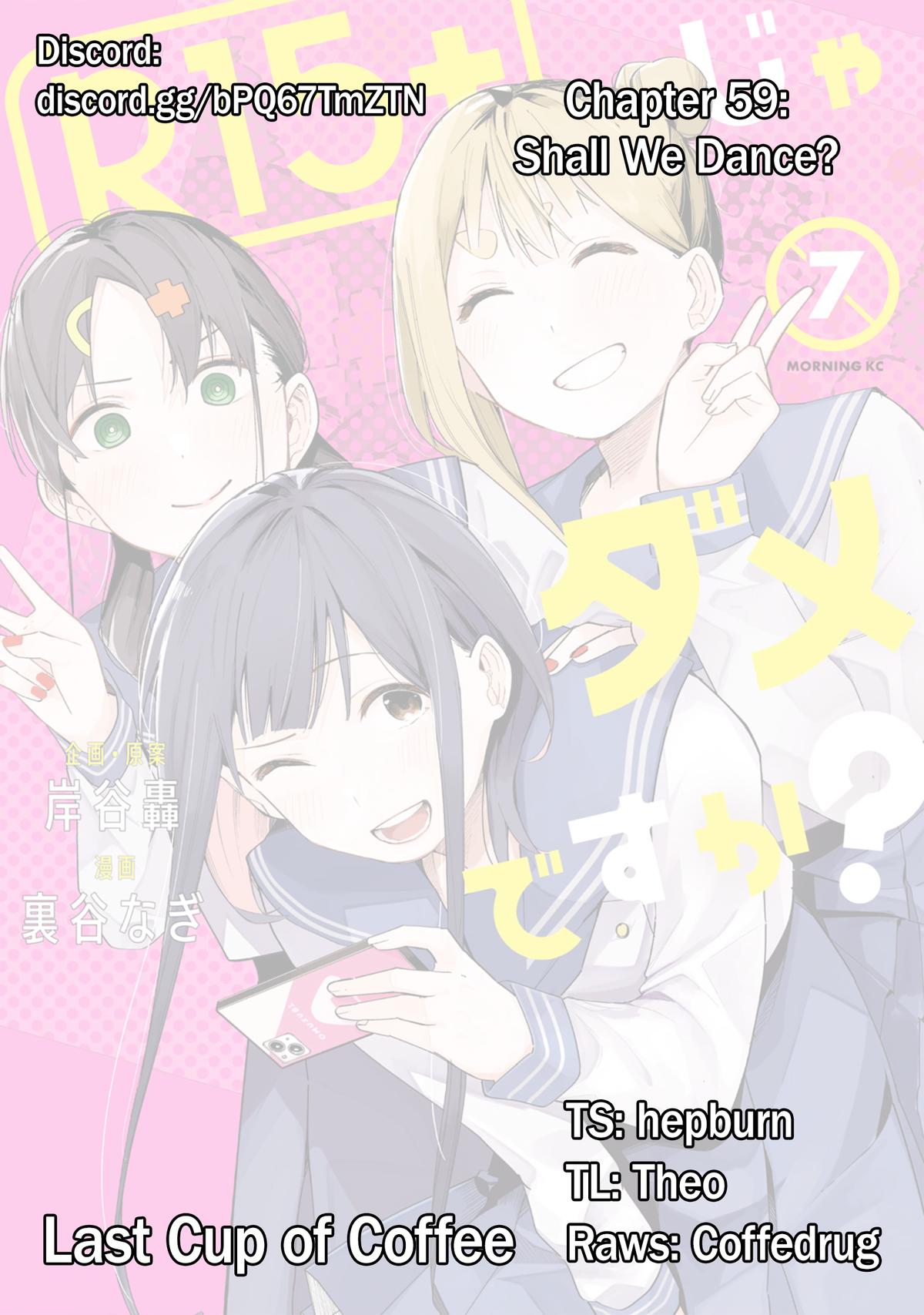 How About R15? Chapter 59 1