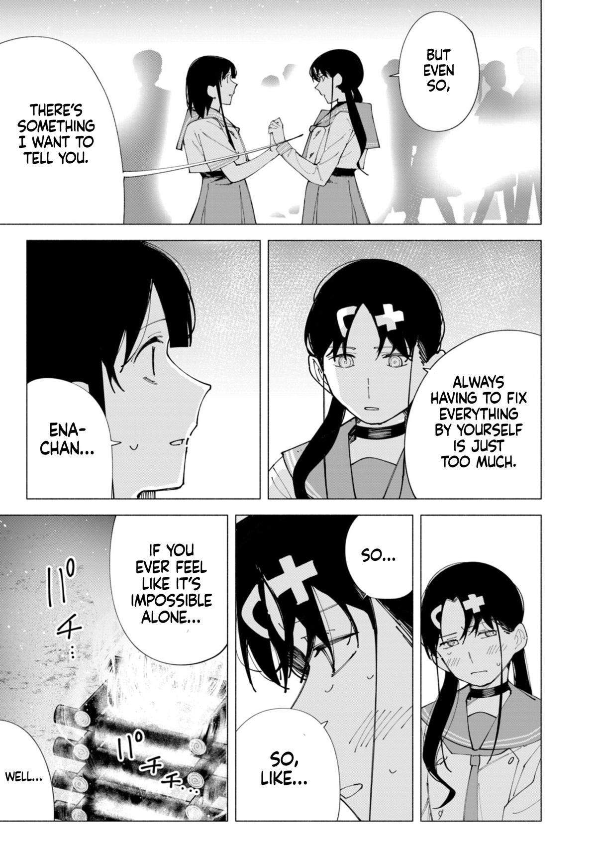 How About R15? Chapter 59 10