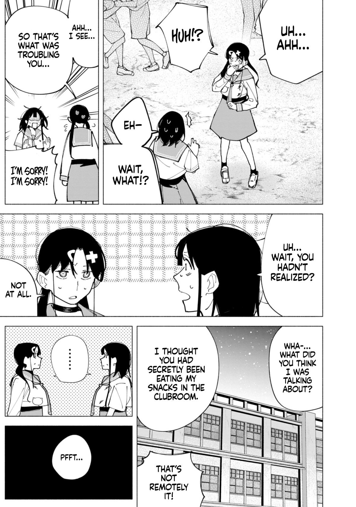 How About R15? Chapter 59 15