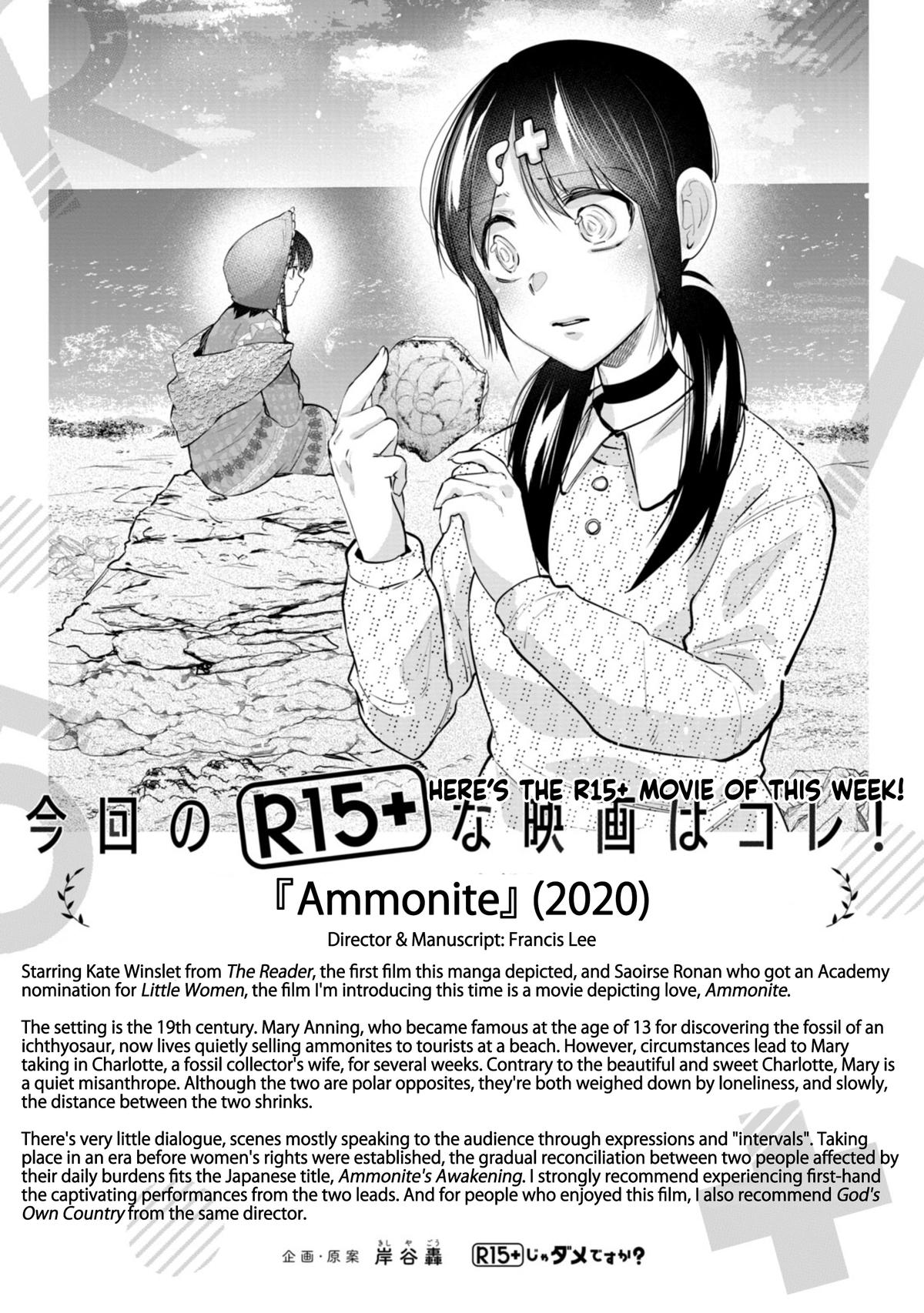 How About R15? Chapter 59 19