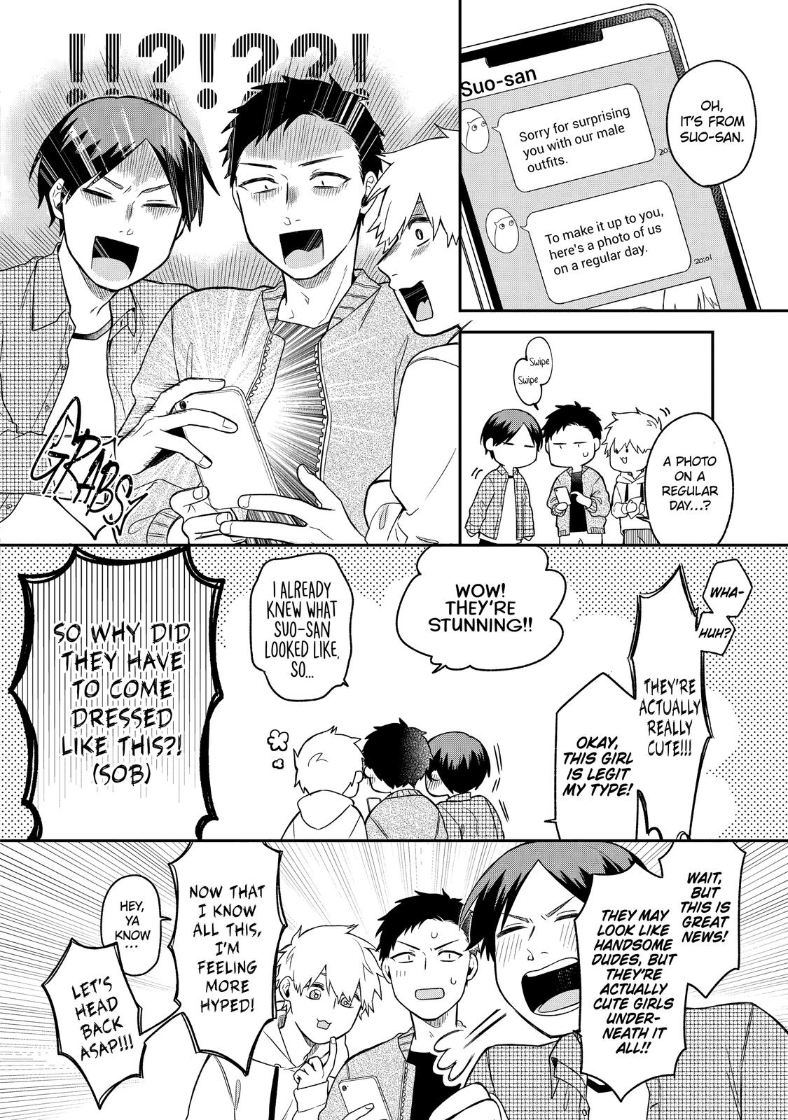 How I Attended an All-Guy's Mixer Chapter 1 13