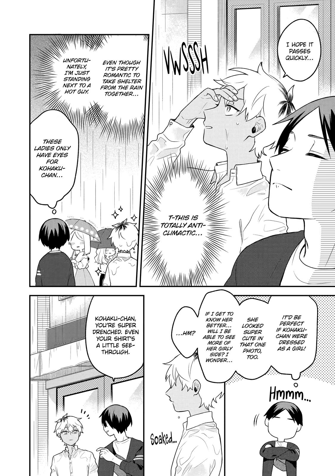 How I Attended an All-Guy's Mixer Chapter 5 7