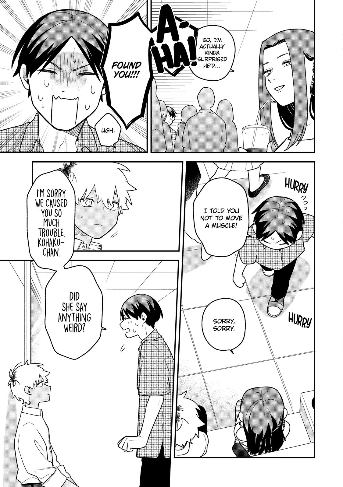 How I Attended an All-Guy's Mixer Chapter 24 15