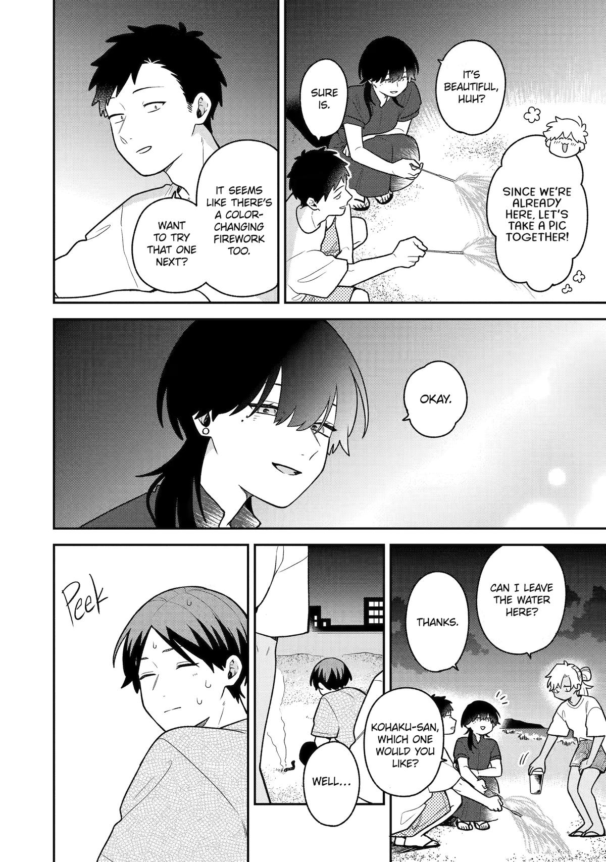 How I Attended an All-Guy's Mixer Chapter 33 9