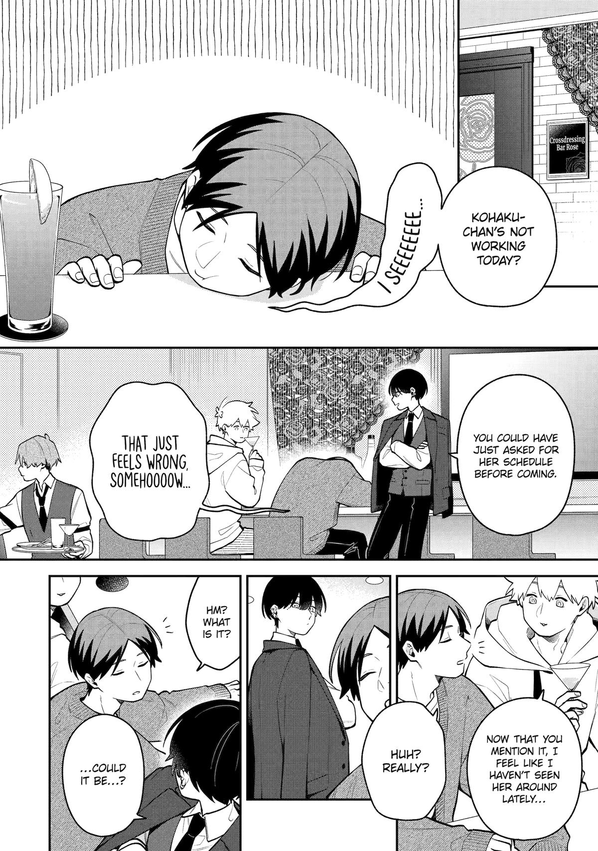 How I Attended an All-Guy's Mixer Chapter 45 2