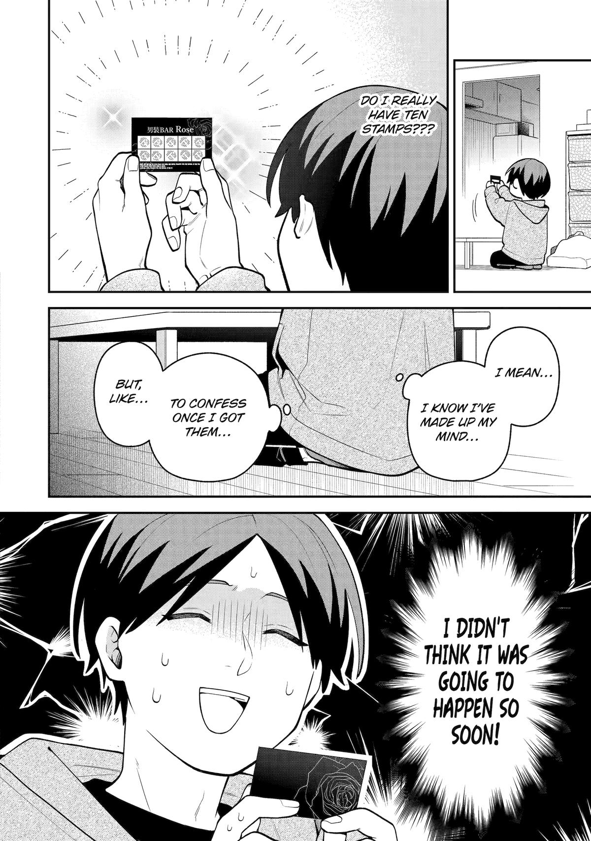 How I Attended an All-Guy's Mixer Chapter 58 8