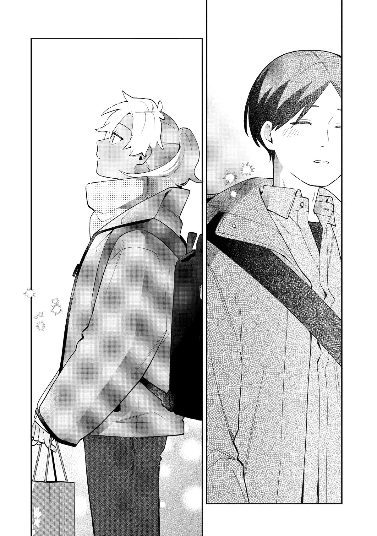 How I Attended an All-Guy's Mixer Chapter 59 18