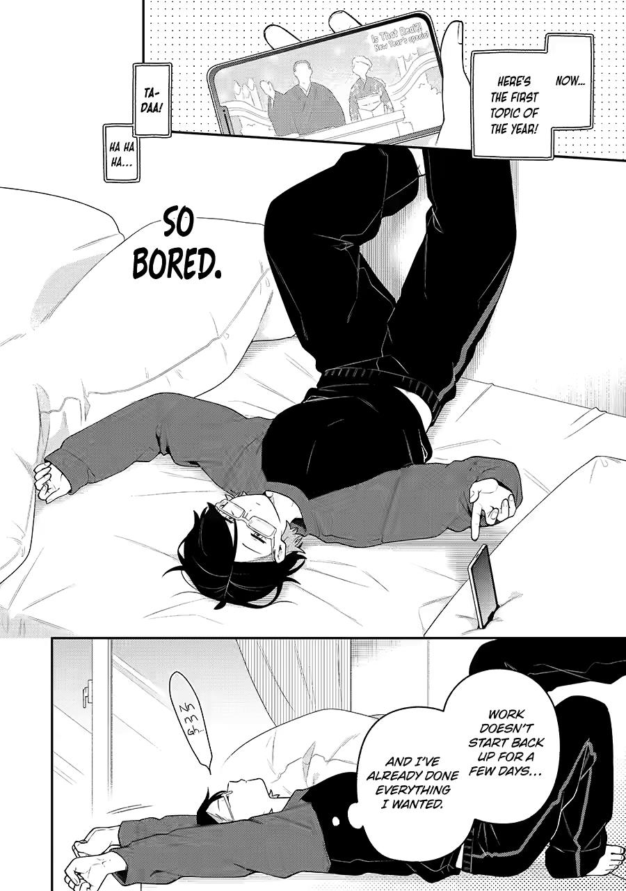 How I Attended an All-Guy's Mixer Chapter 66 2