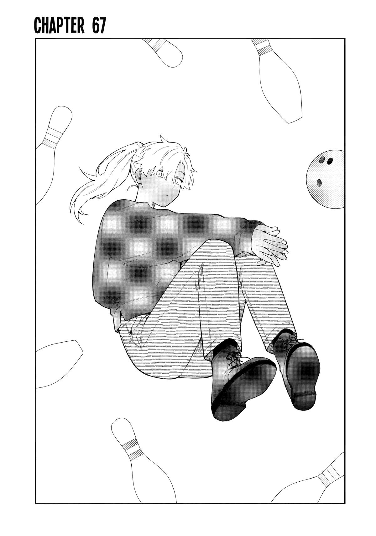 How I Attended an All-Guy's Mixer Chapter 67 1