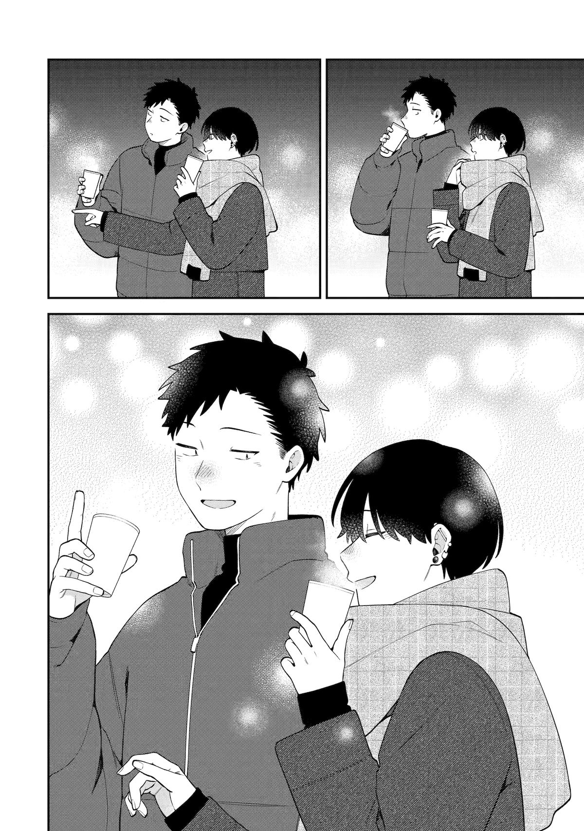 How I Attended an All-Guy's Mixer Chapter 68 8