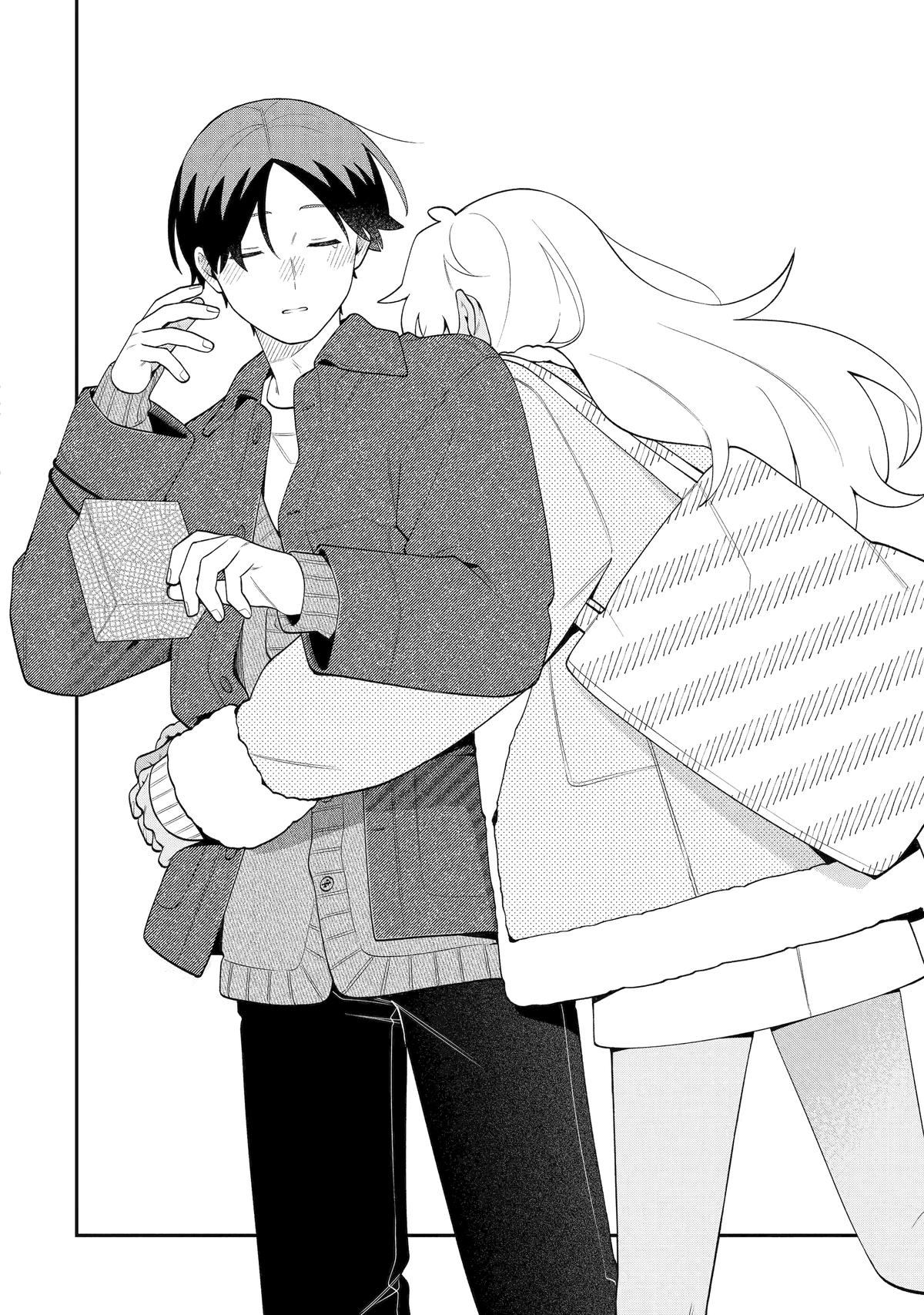 How I Attended an All-Guy's Mixer Chapter 73 22