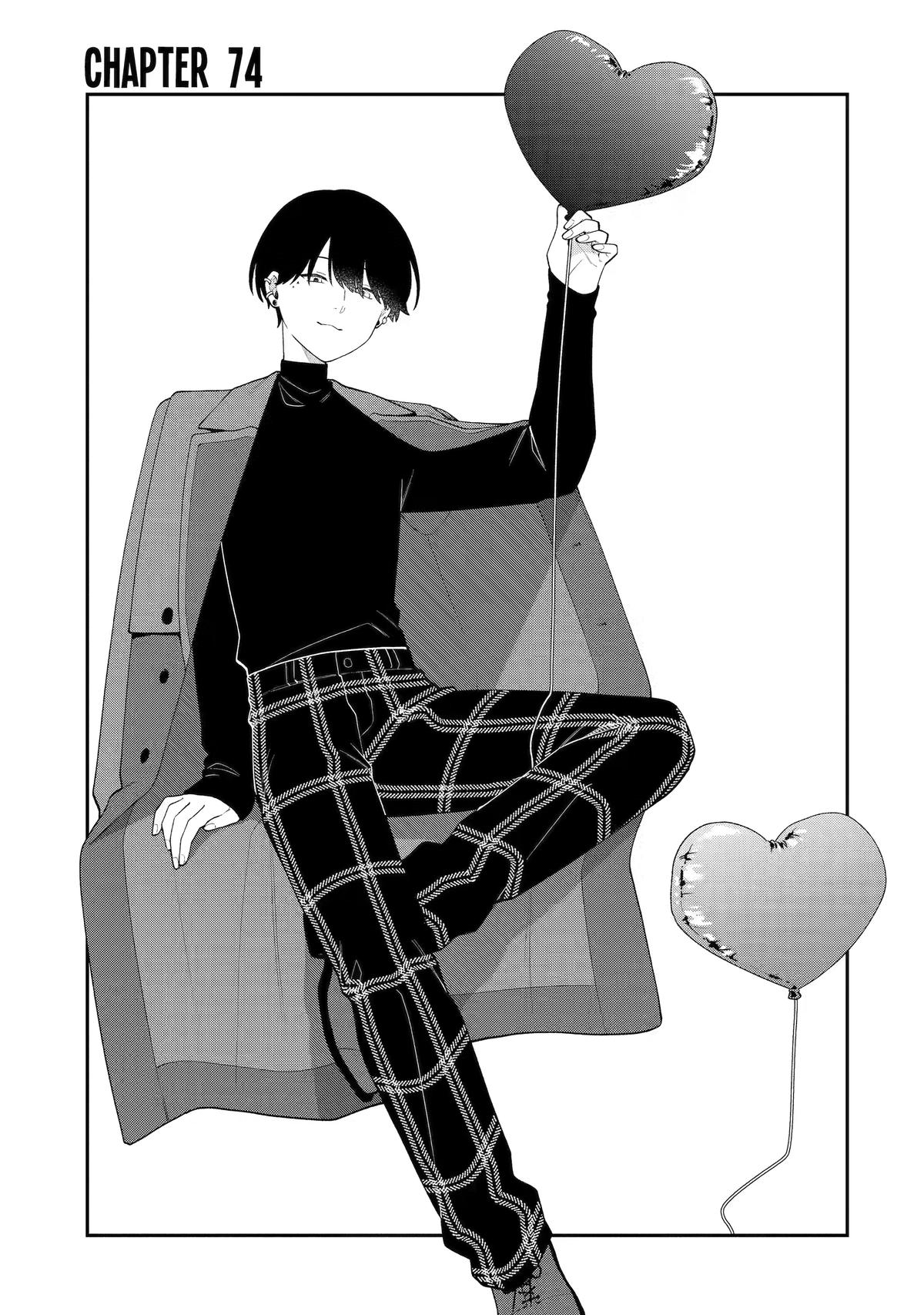 How I Attended an All-Guy's Mixer Chapter 74 1