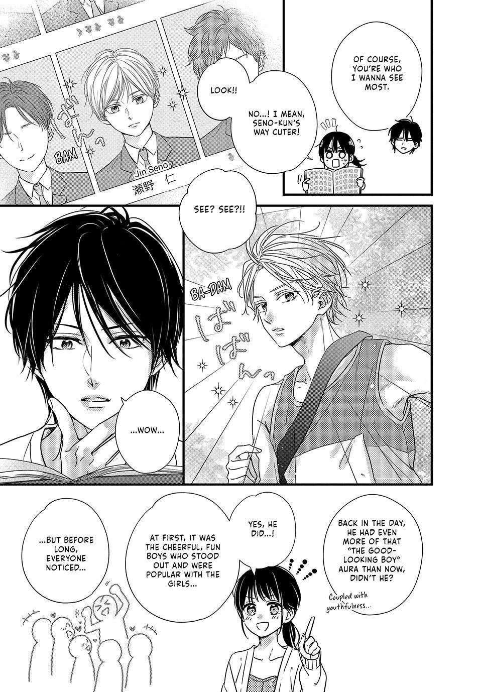 How I Met My Soulmate Chapter 17 5