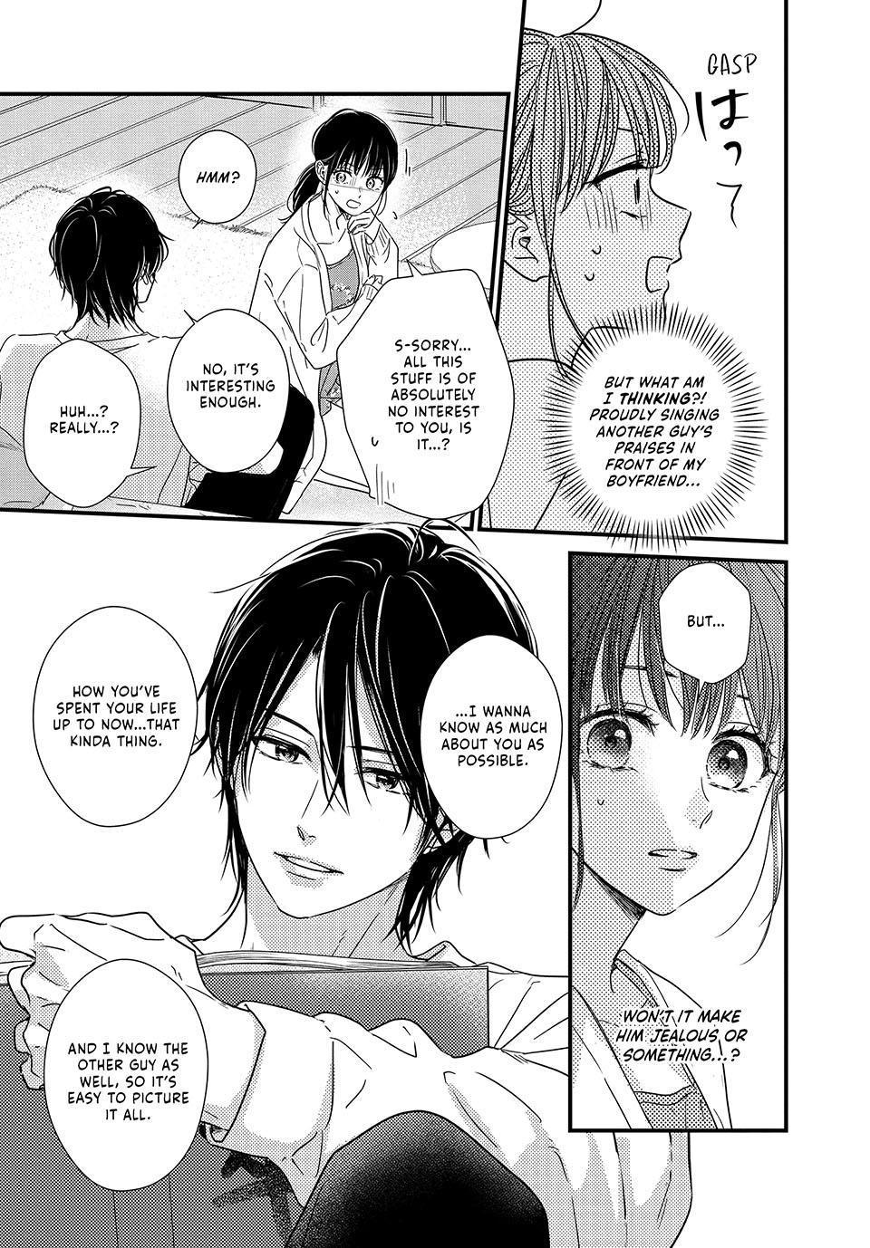 How I Met My Soulmate Chapter 17 7