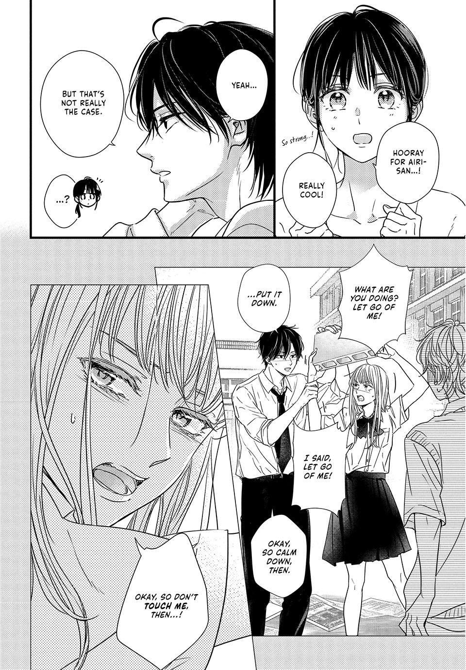 How I Met My Soulmate Chapter 17 10