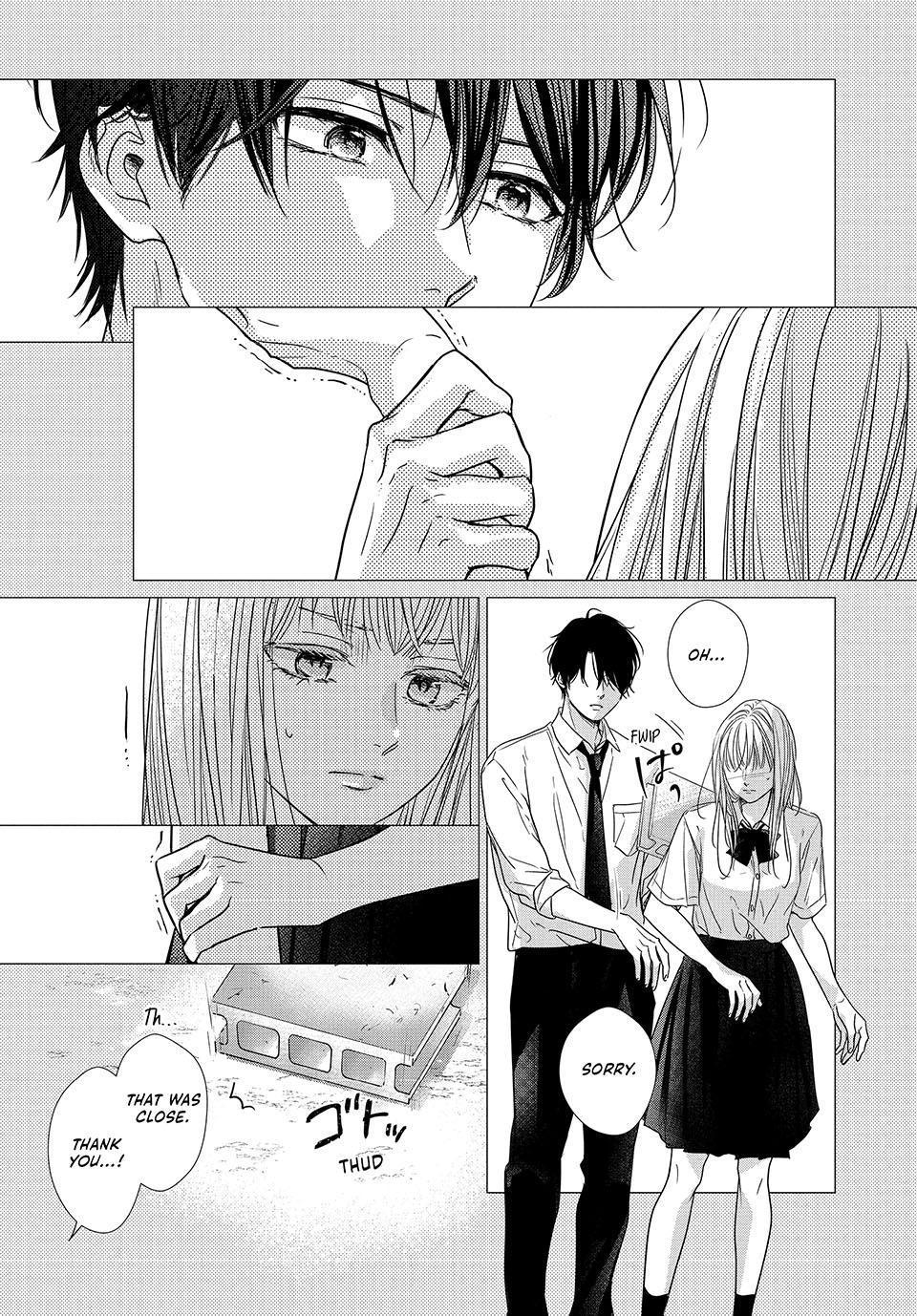 How I Met My Soulmate Chapter 17 11