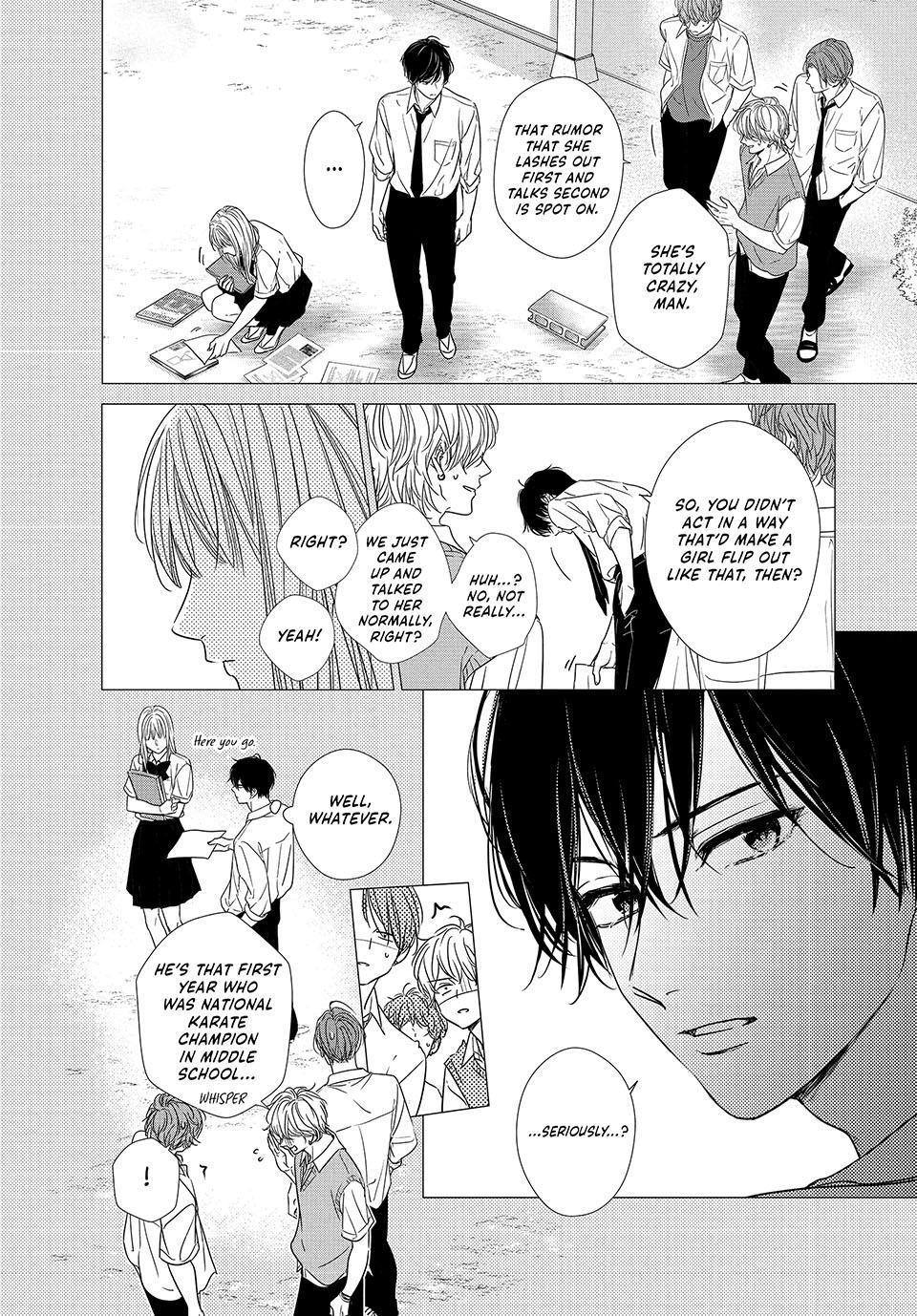 How I Met My Soulmate Chapter 17 12